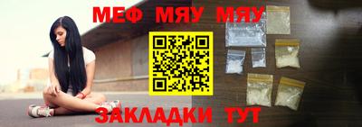 стаф Апрелевка
