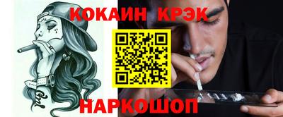 стаф Апрелевка