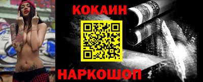 прущие крисы Аргун