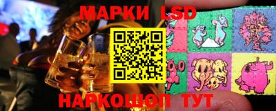 прущие крисы Аргун