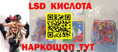 прущие крисы Аргун