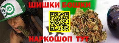 mix Ипатово