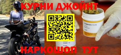 прущие крисы Аргун