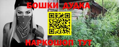 кокаин перу Ирбит