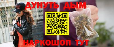 стаф Апрелевка