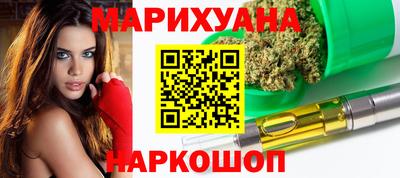 прущие крисы Аргун