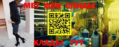 прущие крисы Аргун