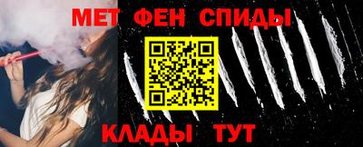стаф Апрелевка