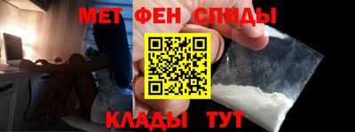 стаф Апрелевка