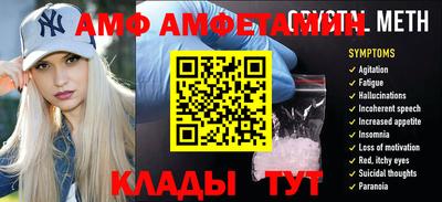 стаф Апрелевка