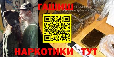 прущие крисы Аргун