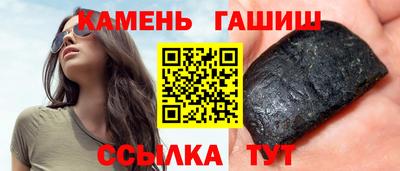 стаф Апрелевка